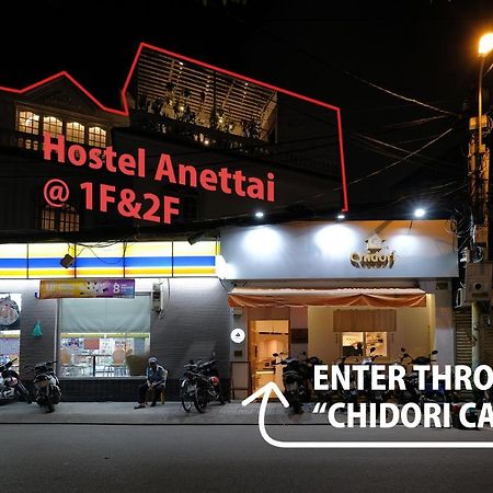 Hostel Anettai Ho Şi Min Dış mekan fotoğraf