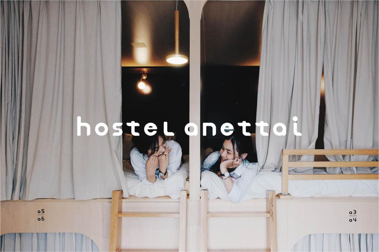 Hostel Anettai Ho Şi Min Dış mekan fotoğraf